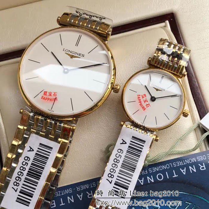 LONGINES浪琴 經典嘉嵐系列 情侶對表 WSS1226